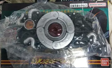 프리미엄 반다이 한정판 DX 샌드라이버