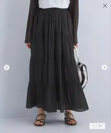 그린 레이블 릴랙싱 보일 티어드 롱 스커트