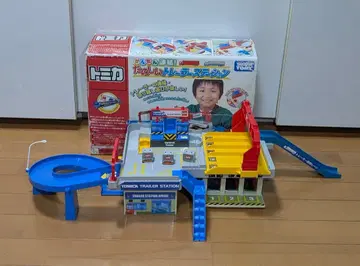 단종품 토미카 간편 연결 즐거운 트레일러 스테이션