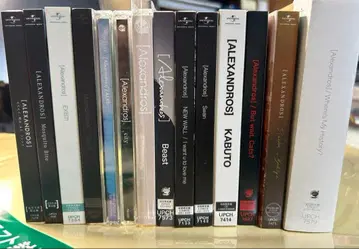 [Alexandros] CD 앨범 싱글 14장 세트 낱개 판매 가능