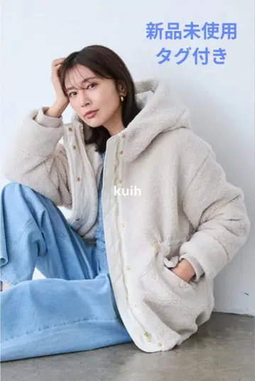 택 포함 미사용 새상품 kuih 보아 드로스트 모즈 코트