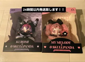 팝마트 스컬 팬더 쿠로미 마이멜로디