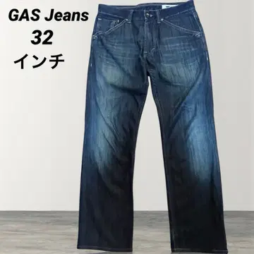 GAS Jeans 테이퍼드 데님 32인치