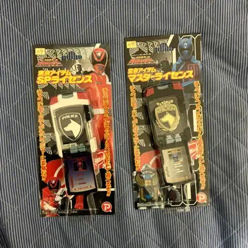 데카레인저 변신 아이템 SP 라이선스 마스터 라이선스