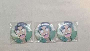 시오에 분지로 세가 럭키 쿠지 캔뱃지 3개 세트