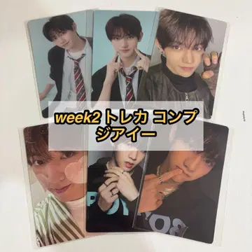 보이플래닛 2 아카이브 전시 팝업 week2 트레이딩 카드 컴프 조이