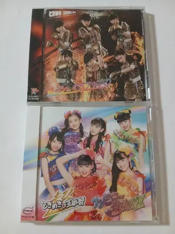 초 도키메키 센덴부 투모로우 최강설! - 2매 세트