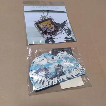 와치필드 다얀 키링 2개 세트