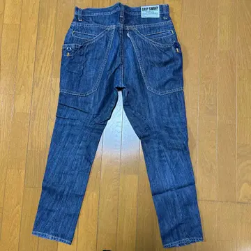 GRIP SWANY 다크 블루 데님 슬림 핏