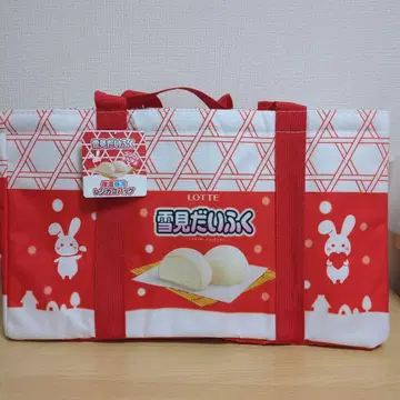 [택 포함 새상품] 유키미다이후쿠 보온보냉 레지 카고백