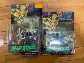 MARS ATTACKS! 마즈 어택 피규어 2체 세트