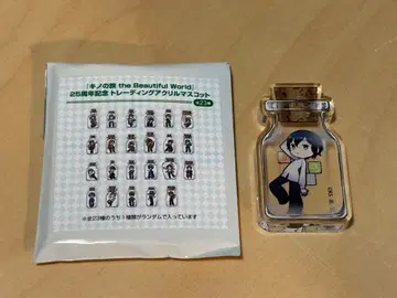 키노의 여행 25주년 기념 POP UP SHOP 아크릴 마스코트