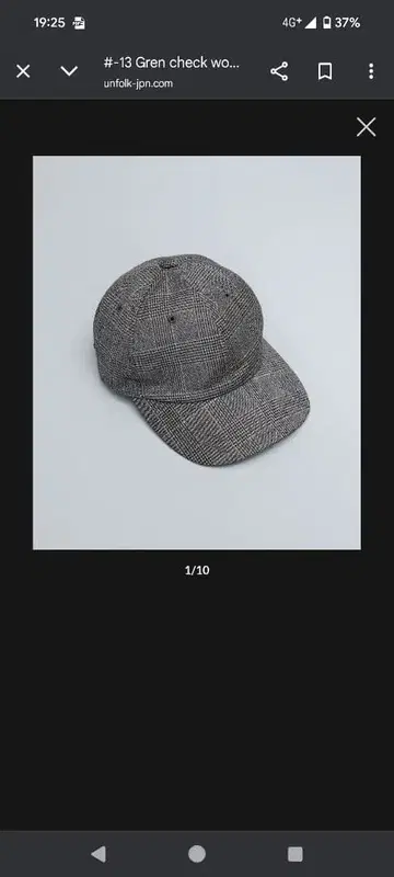 글렌체크 울 혼방 캡