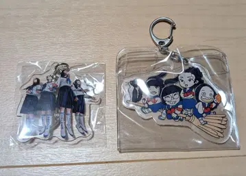 새로운 학교의 리더즈 공식 아크릴 키링 세트 레어!