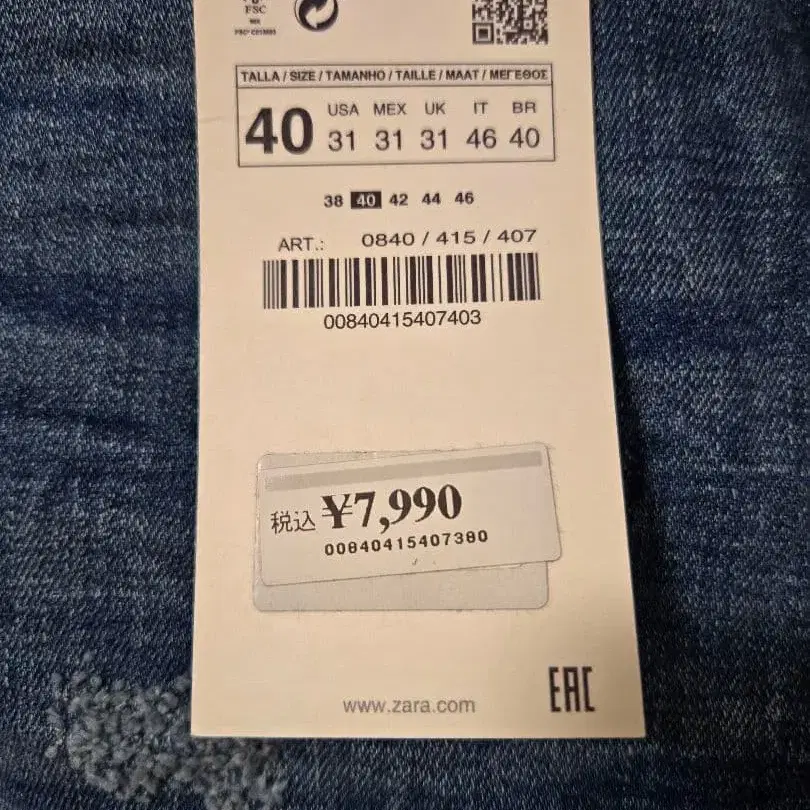 4번째 상품 이미지