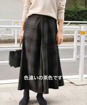 IENA 울 랜덤 플레어 스커트 브라운 일본제