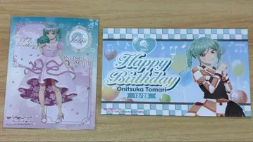 러브 라이브 겨울 방울 벌스데이 세트 2025