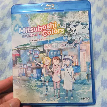미츠보시 컬러즈 북미판 Complete Collection