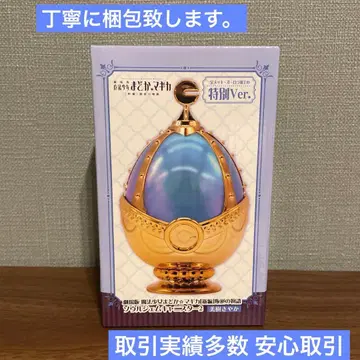 마도카 마기카 미키 사야카 서울젬 라이트 캐니스터