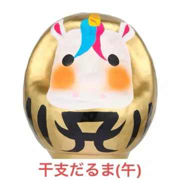 다카사키 달마 하마사키 아유미 카우콩 굿즈