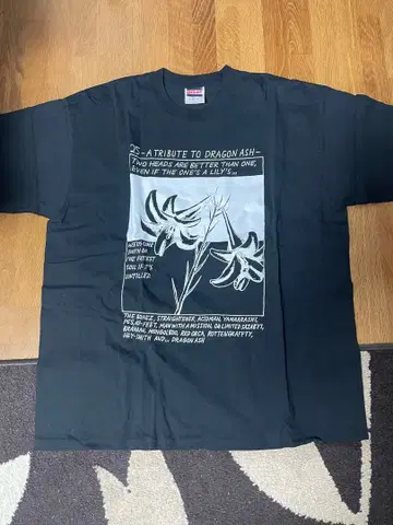 드래곤 애쉬 티셔츠