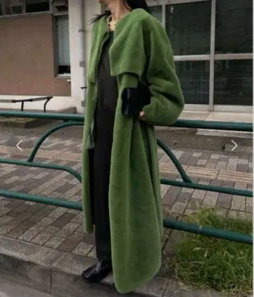 AMERI MANY WAY USEFUL BOA COAT