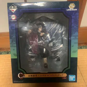 제일복권 귀멸의 칼날 ~귀살의 지~ C상 토미오카 기유