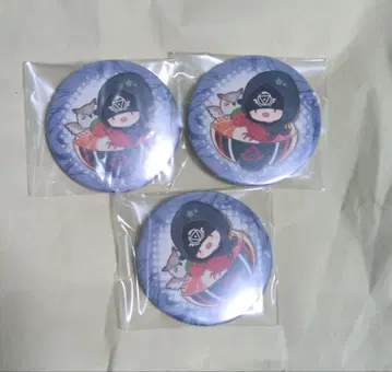 제5인격 점쟁이 Autumn Cafe 캔뱃지 3개 세트