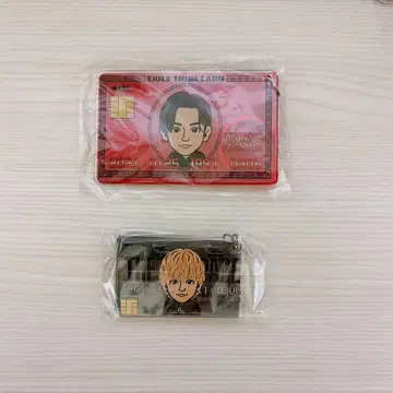 키링 요시노 호쿠토