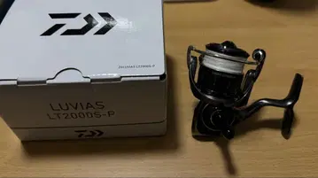 24 루비아스 2000S-P