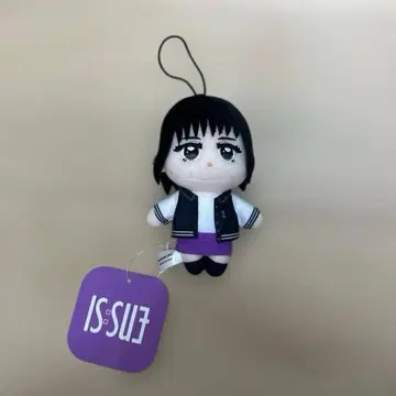IS:SUE 마스코트 봉제 인형 다나카 유키 YUUKI