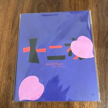 마사카도 요시노리 무대 12야 팜플렛 낙하물 꽃잎 2장