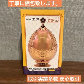 마도카 마기카 서울젬 캐니스터 특별 Ver. 토모에 마미