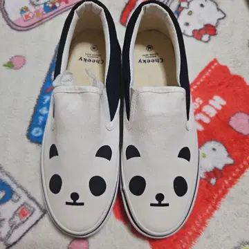 대중 팬더 슬립온