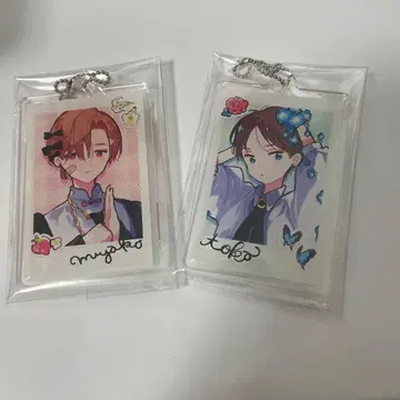 하렐루야 베이비 사쿠라자키 토우카 고토 키링