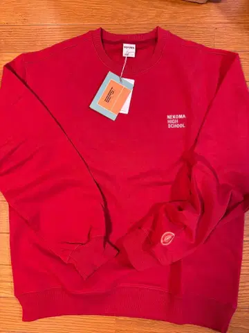 하이큐 트레이닝복 L