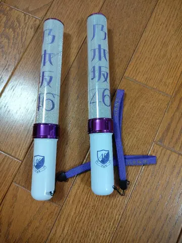 노기자카 스틱 라이트 2개 세트