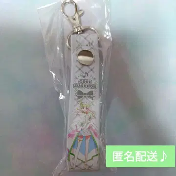 드림 스테이지 플러스 타월 키링