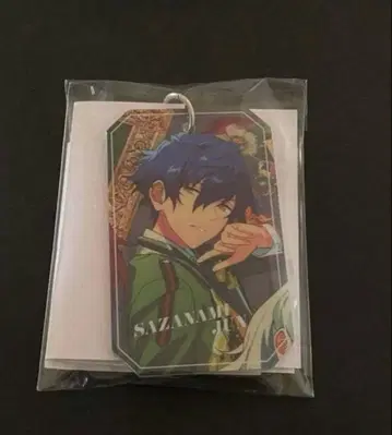 앙스타 사자나미 쥰