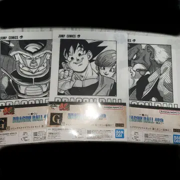 제일복권 드래곤볼 클리어 파일