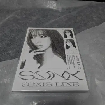 aespa GISELLE POSTCARD BOOK SET