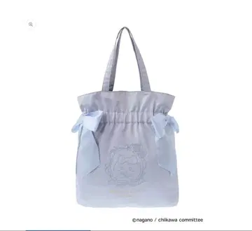 택 포함 새상품 치이카와 x 메종 드 풀르 토트백 더블 리본 하치와레