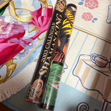 [얼룩 있음] 샤먼킹 달력 당시품