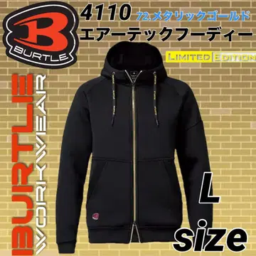 바틀 4110 지퍼 후드티 1 후디 72번 색상 L 사이즈