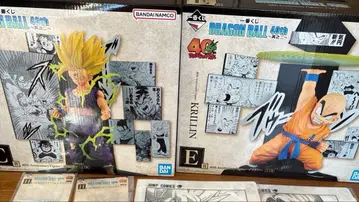 드래곤볼 40주년 제일복권 오반과 크리링