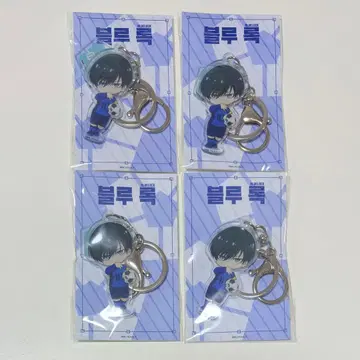 블루 록 한국 공식품 애니플러스 이토시 린 아크릴 키링 4개 세트