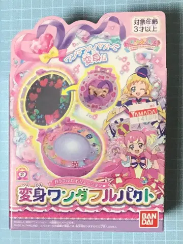 미개봉 새상품 변신 원더풀 팩트