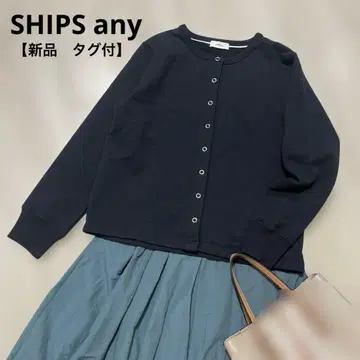 [ 새상품 ] SHIPS any USA 코튼 가디건 크루넥 속기모