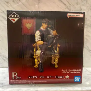 죠죠의 기묘한 모험 제일복권 피규어 B상 조셉 죠스타