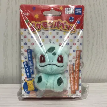 이상해씨 포켓몬 퍼펫 타카라토미아츠 2